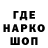 А ПВП крисы CK SENPAI LOGIC