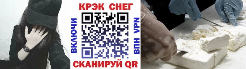OMG онион  Кириллов  КОКАИН Columbia 