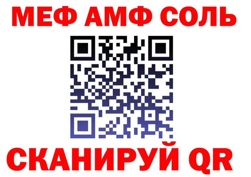 Наркота дарк нет состав Кириллов